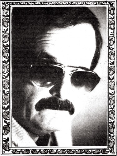Савцов Володимир