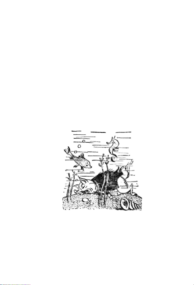 Бібліотека Перця 1955 №19