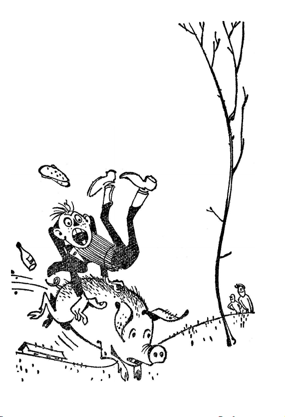 Бібліотека Перця 1960 №54