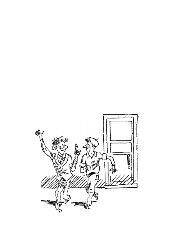 Бібліотека Перця 1967 №107