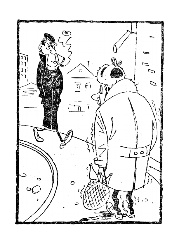 Бібліотека Перця 1970 №138