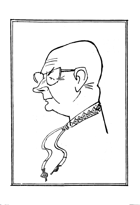 Бібліотека Перця 1971 №151